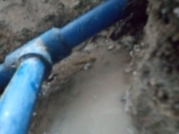 Perdita tubo acqua sanitaria sotto il pavimento